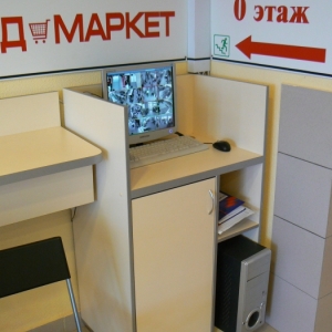 Торговое оборудование