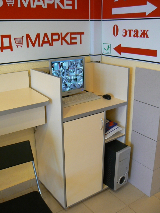 Торговое оборудование